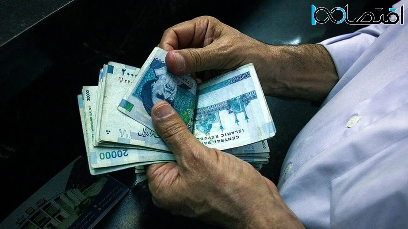 وام بازنشستگان در سال ۱۴۰۳ افزایش می یابد؟ + جزئیات