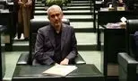 فوری / مدنی‌زاده وزیر اقتصاد شد