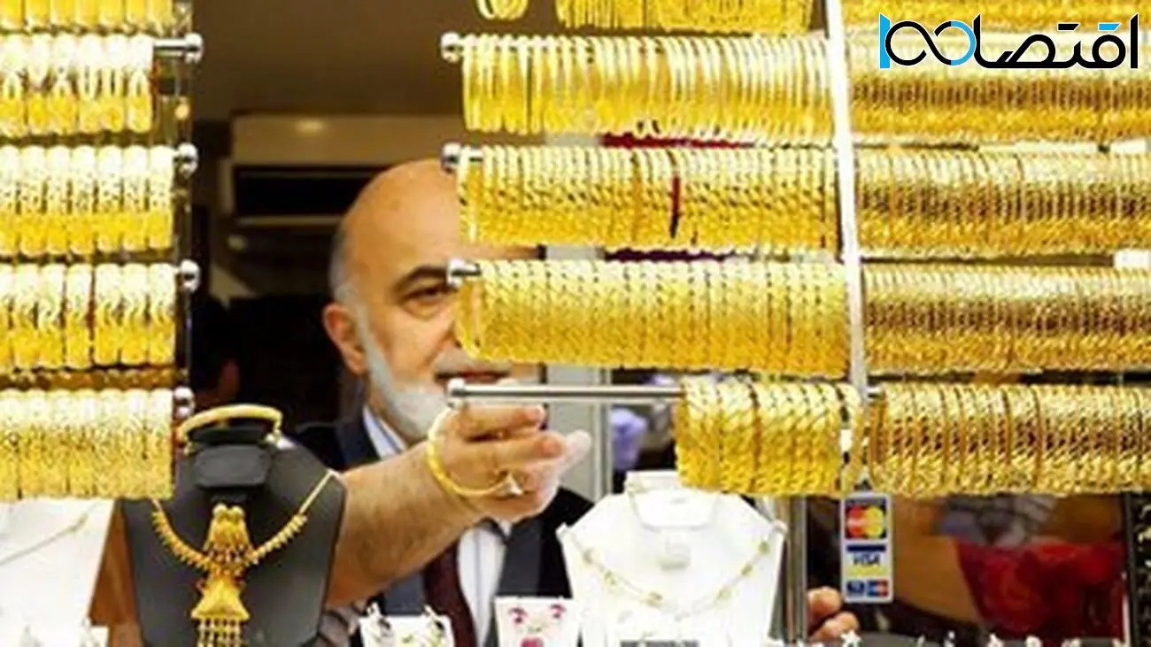 پیشبینی رییس اتحادیه طلا درباره تحولات قیمت طلا و سکه در دو ماه آینده