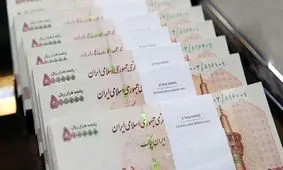 خبر داغ اول هفته برای این افراد /  واریزی  ۳۷ میلیون و ۲۰۰ هزار تومانی در راه است/ چکسانی مشمول دریافت می شوند ؟