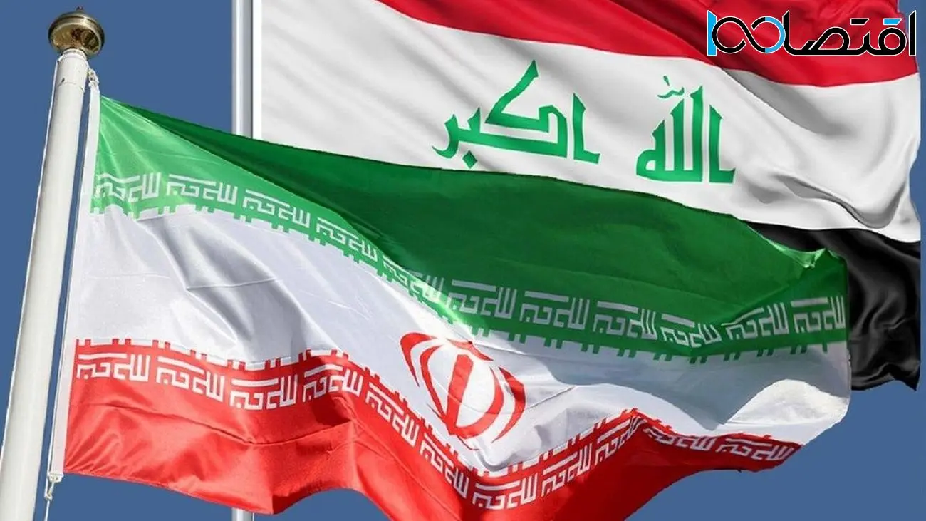 اتفاق باورنکردنی درباره حقوق کارمندان بیخ گوش ایران