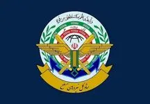 بیانیه مهم ستاد کل نیروهای مسلح/ آماده پاسخگویی قاطع و کوبنده به هرگونه تهدیدی هستیم