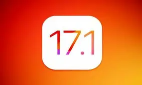 اپل 2 آبان‌ماه آپدیت iOS 17.1 را منتشر می‌کند