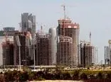افزایش چشم‌گیر مازاد بودجه قطر در سال 2022