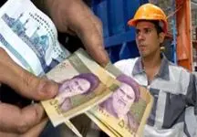  نحوه محاسبه حقوق کارگران تامین اجتماعی  / حداقل حقوق ماهیانه برای ۳۰روز کارکرد چند ؟