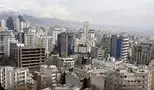 یکه‌تازی آپارتمان‌های کوچک در تهران: اجاره خانه ۵۰ تا ۷۰ متری چند؟! 