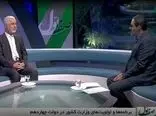 وزارت کشور دست به کار شد/ برنامه مهم برای مهاجران افغان در ایران 