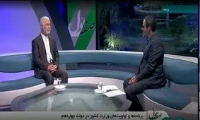 وزارت کشور دست به کار شد/ برنامه مهم برای مهاجران افغان در ایران 