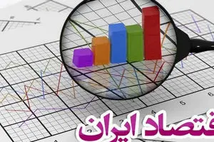 جزئیات بزرگ‌ترین ریسک اقتصاد ایران در سال 1403 / مهدی کرباسیان چه گفت؟