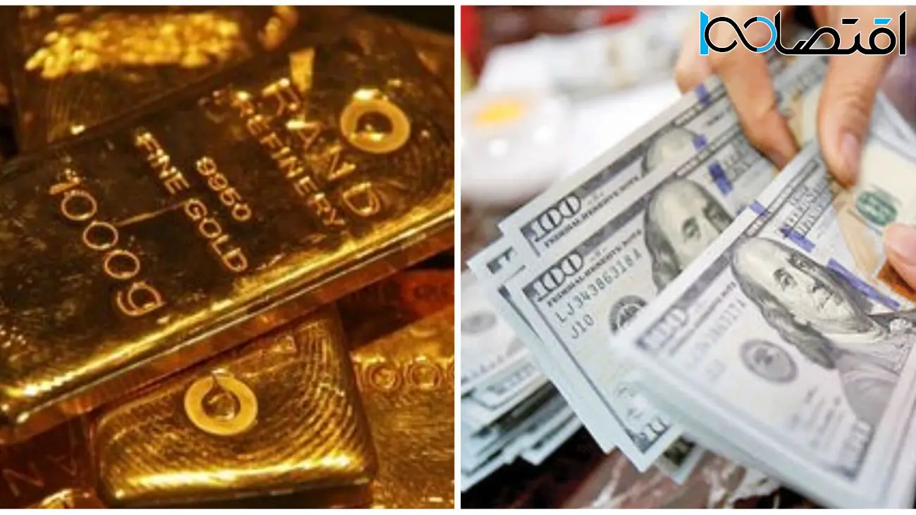 جدیدترین نرخ طلا 18 عیار و دلار در بازار امروز یکشنبه 16 بهمن 1401