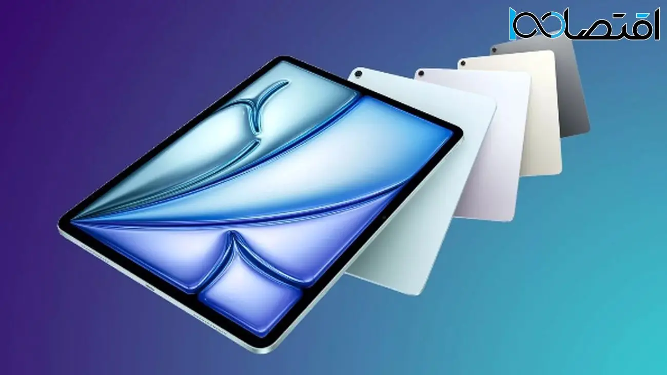 اپل برنامه تعمیر آیپد را برای کاربران فعال کرد