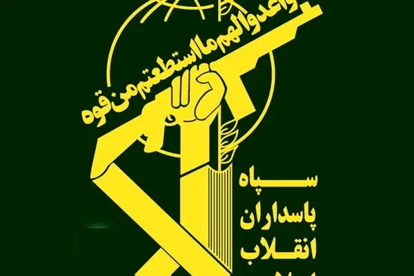 اطلاعیه سپاه درباره موج هشتم عملیات وعده صادق ۳