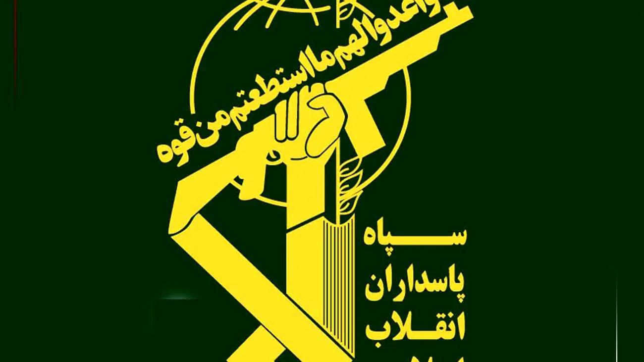 اطلاعیه سپاه درباره موج هشتم عملیات وعده صادق ۳