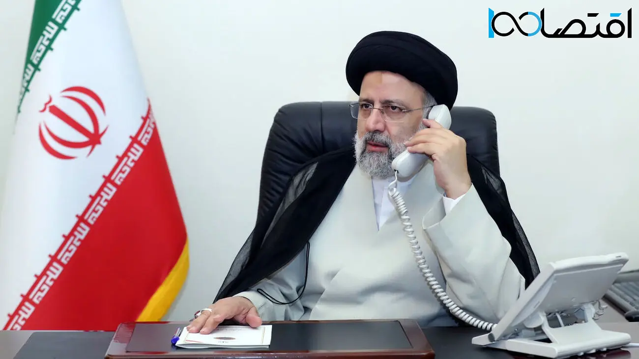 رئیسی: ایران تمایل دارد روابط سازنده با جهان از جمله اروپا را حفظ کرده و ارتقاء دهد