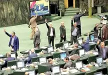 ساعت کاری این افراد به 5 روز رسید