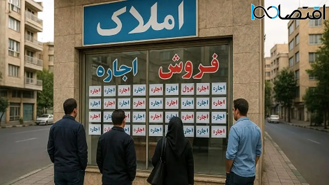 دردسر جدید برای مستاجران / قانون اجارهبها اجرایی نشد !