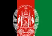 دردسر اقتصادی افغانستان برای ایران!