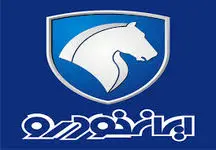 زمان ثبت نام دور جدید سامانه یکپارچه خودرو اعلام شد + ویژه آبان ماه  