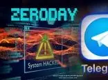 هشدار جدی و فوری به کاربران تلگرام