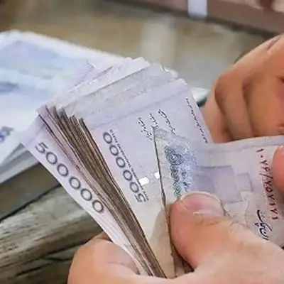 حقوق کارکنان دولت تغییر کرد