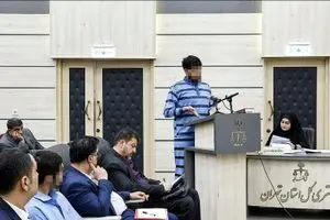 حکم پرونده قتل دانشجوی دانشگاه تهران صادر شد