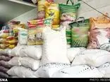 واردات برنج  کاهش  یافت  / امارات فروشنده گران ترین برنج وارداتی