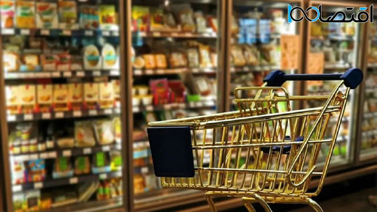 واکنش رییس اتحادیه سوپرمارکت‌داران به کاهش ۵۰ درصدی قدرت خرید مردم 
