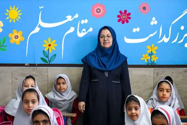 تصویب فوق‌العاده ویژه برای معلمان/ جزئیاتی که باید بدانید