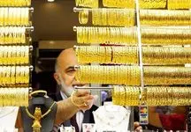 خریداران سکه و طلا این فرصت را از دست ندهند 