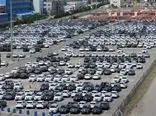 نتیجه لو رفتن دپوی خودرو در سایت بینالود ایران خودرو