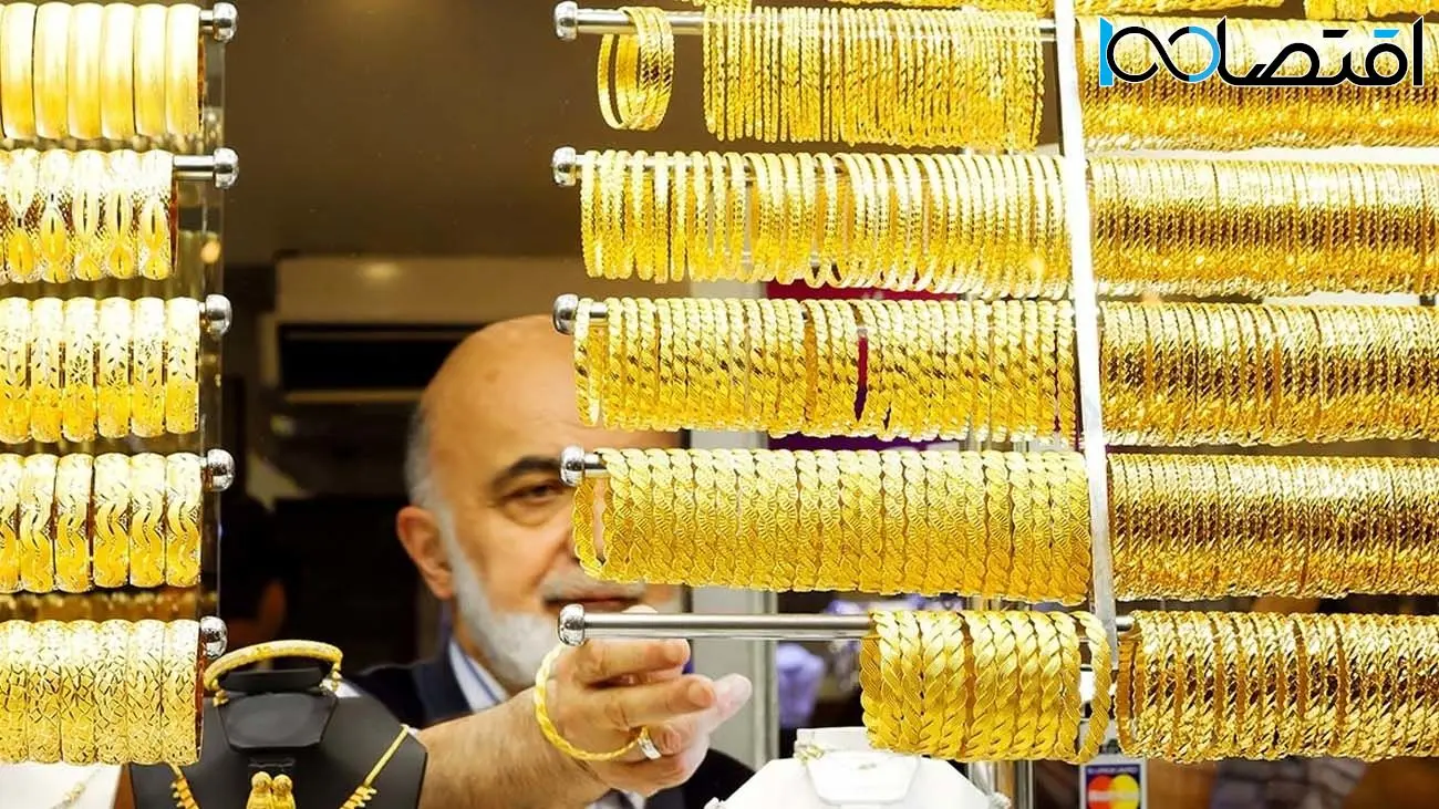 آیا قیمت طلا کماکان صعودی خواهد بود؟ 