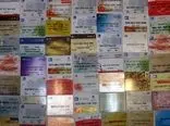 کشف شبکه کارت‌های بانکی جعلی و اجاره‌ای در تهران