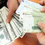 سیگنال جدید به بازار دلار  /  حل‌وفصل ۲ پرونده مهم اختلافی ایران و آژانس