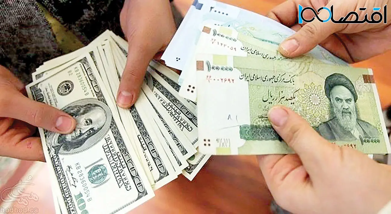 سیگنال جدید به بازار دلار  /  حل‌وفصل ۲ پرونده مهم اختلافی ایران و آژانس