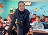 جنجال فیلم باورنکردنی از خانم معلم اخراجی در قائمشهر / صدف دائم در حال جلب توجه !
