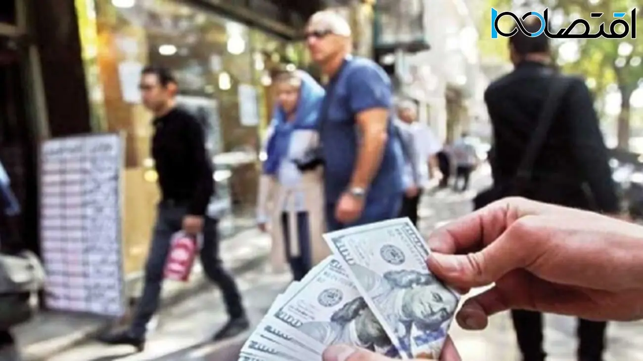جدیدترین قیمت دلار و یورو امروز ۱۷ خرداد ۱۴۰۴