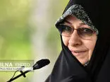 اطلس زنان ایران به دنبال چیست؟/ حمایت از زنان در برابر خشونت چه شد؟