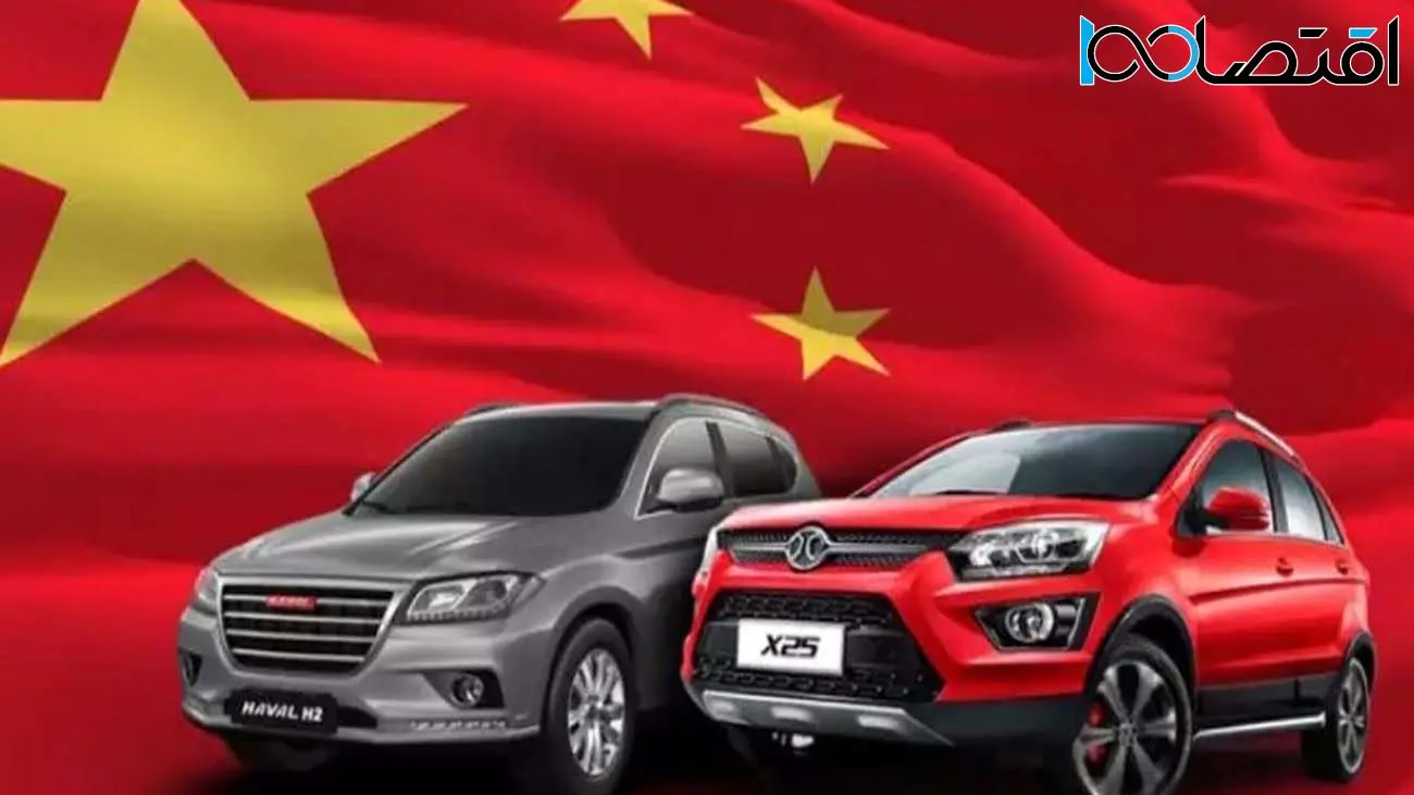 کله پا شدن خودروهای چینی در بازار / لیفان، تیگو و ام وی ام چند ؟ + جدول