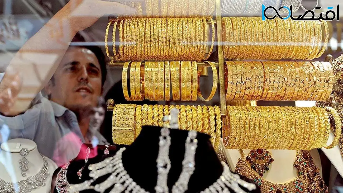 حباب سکه آب رفت / طلا گران شد + قیمت
