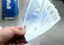 واریزی ویژه برای بازنشستگان تامین اجتماعی حتمی شد