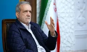 تغییر نام خلیج فارس/ پزشکیان خیال مردم را راحت کرد!
