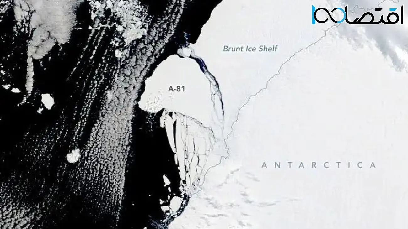 سکوی یخی برانت در قطب جنوب شکست