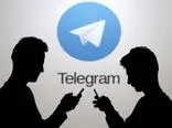 تلگرام فروش نام‌های کاربری روی بلاکچین TON را آغاز کرد
