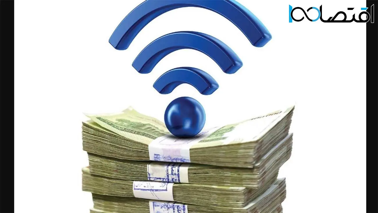  قیمت تند برای اینترنت کُند/ اپراتورها اینترنت را چقدر گران کردند؟