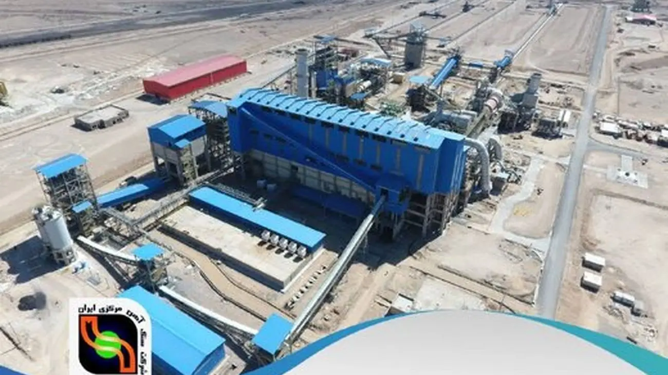 حضور پررنگ شرکت سنگ آهن مرکزی ایران در سمپوزیوم فولاد ۱۴۰۱ 