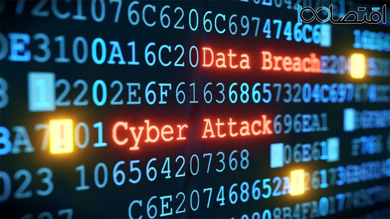 گزارش حملات سایبری در سال 2022: حوادث کمتر، نشت داده بیشتر