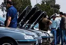 قیمت خودرو امروز چهارشنبه ۵دی۱۴۰۳/ بازار خودرو در سراشیبی!!