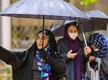 هشدار زرد هواشناسی برای تهران؛ باران در راه است 
