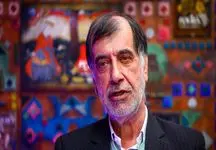 چالش‌های سرود ملی از دیدگاه رهبری و خاطره باهنر از انتخاب آن