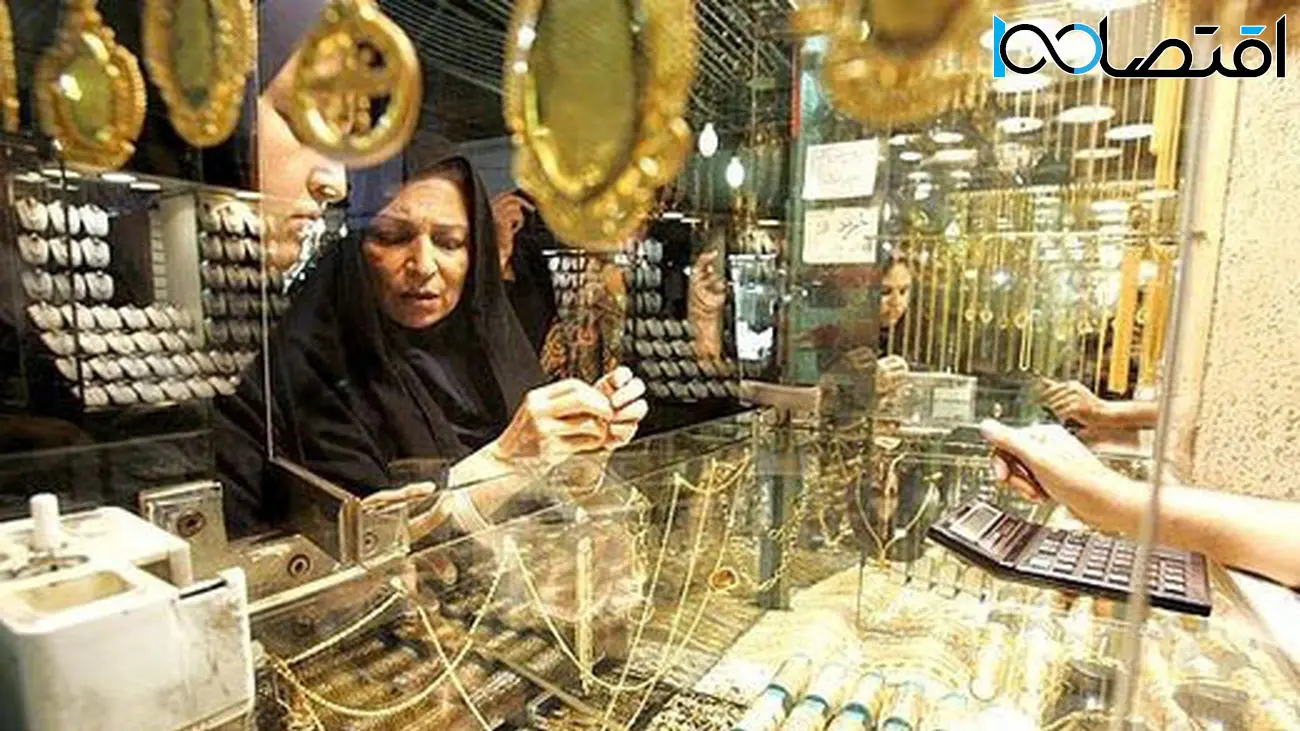 وضعیت بازار طلا در روزهای پایانی بهمن ماه